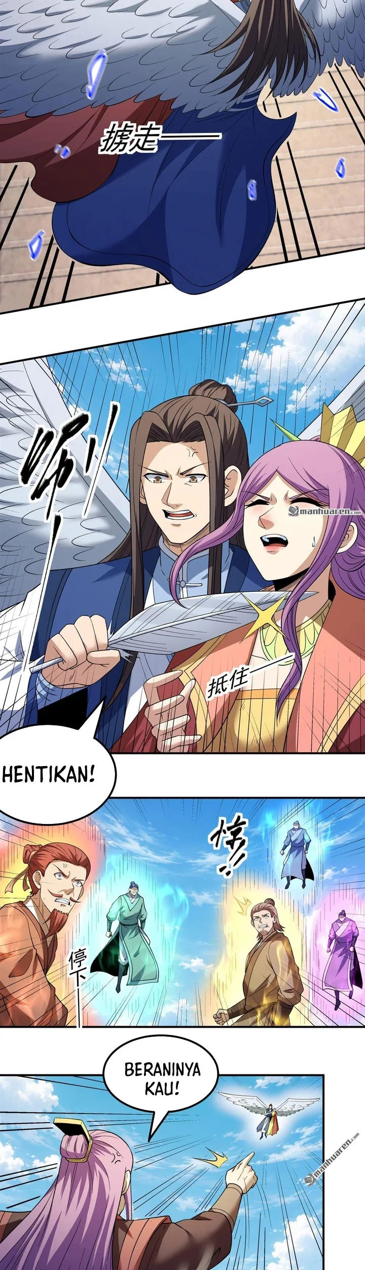 Manga page 24