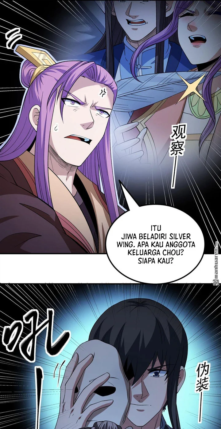 Manga page 26