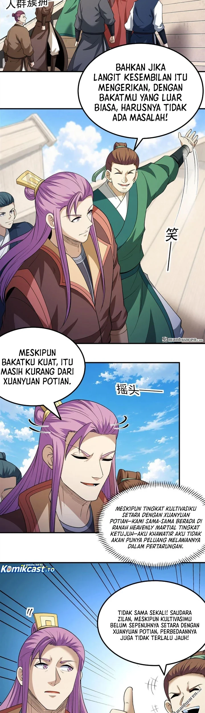 Manga page 4