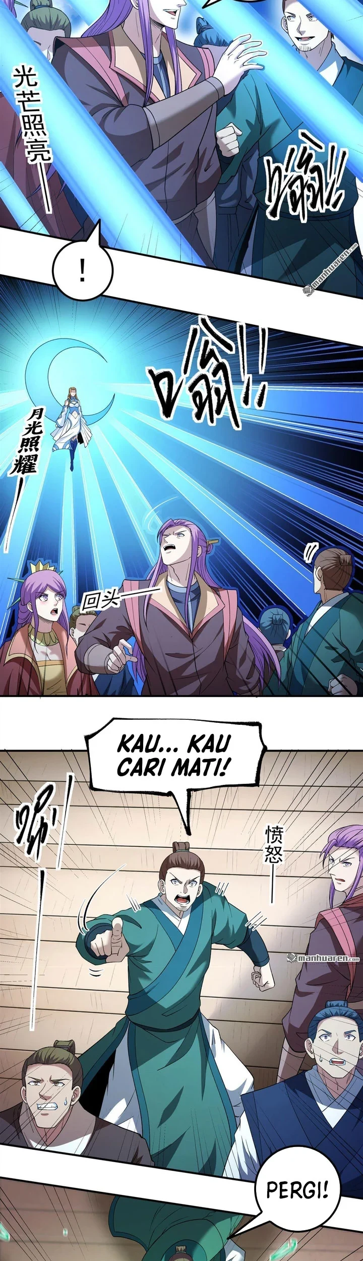 Manga page 6