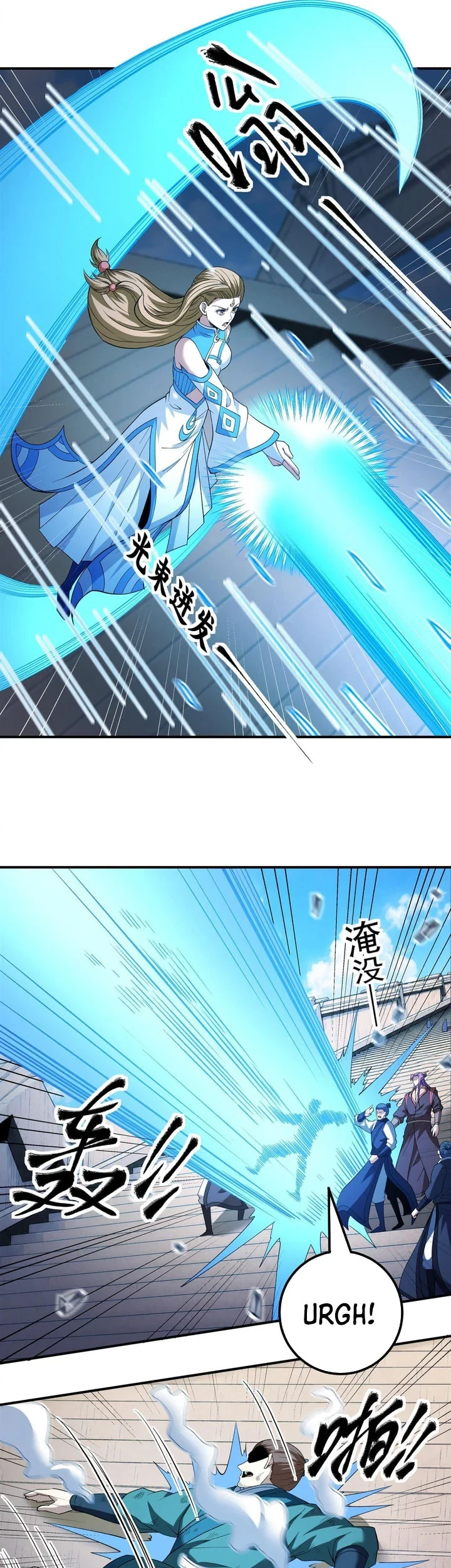 Manga page 8