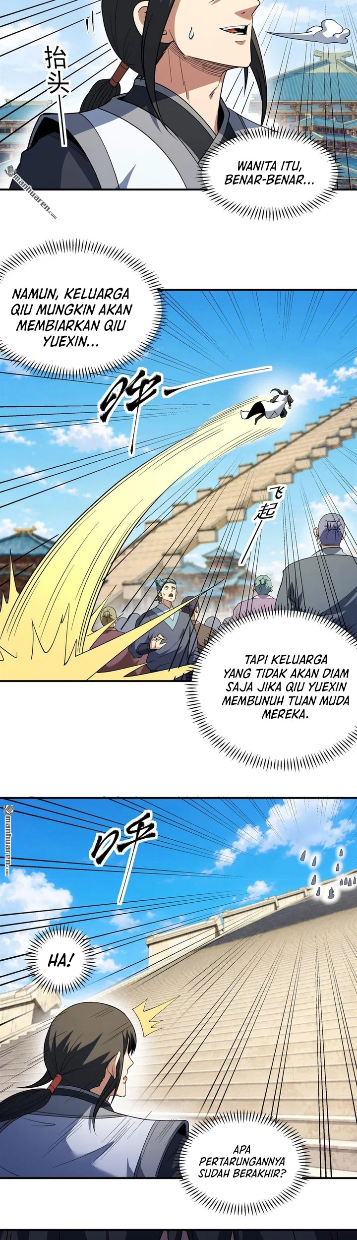 Manga page 14