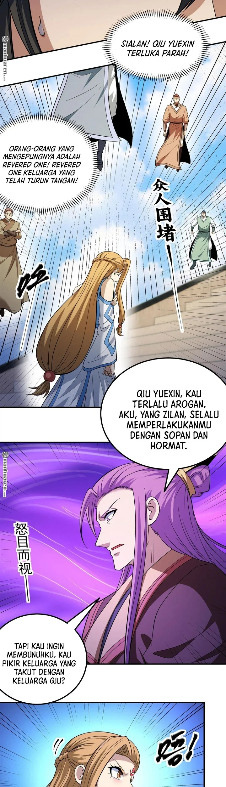 Manga page 16
