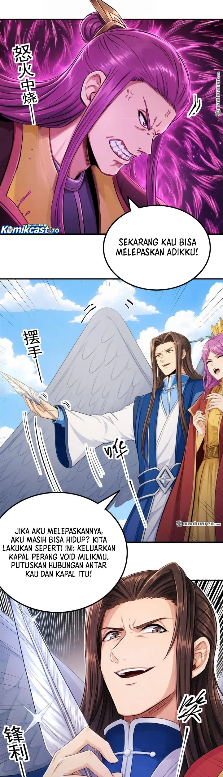 Manga page 18