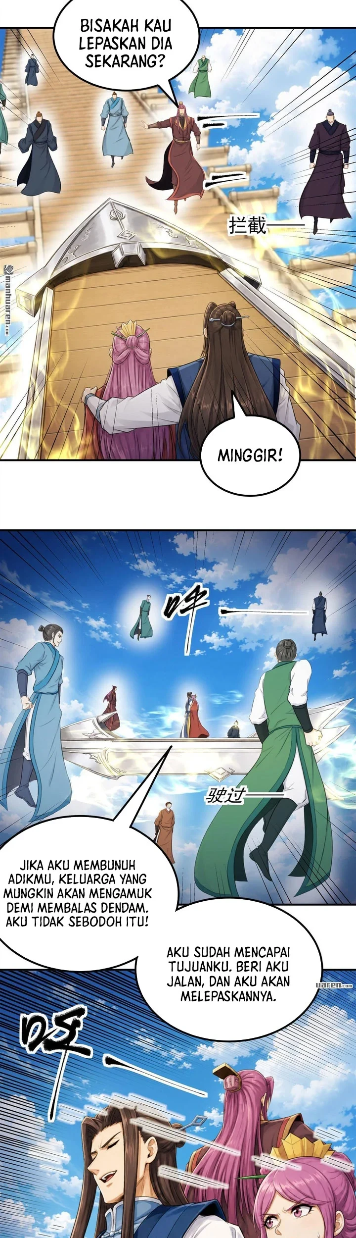 Manga page 22