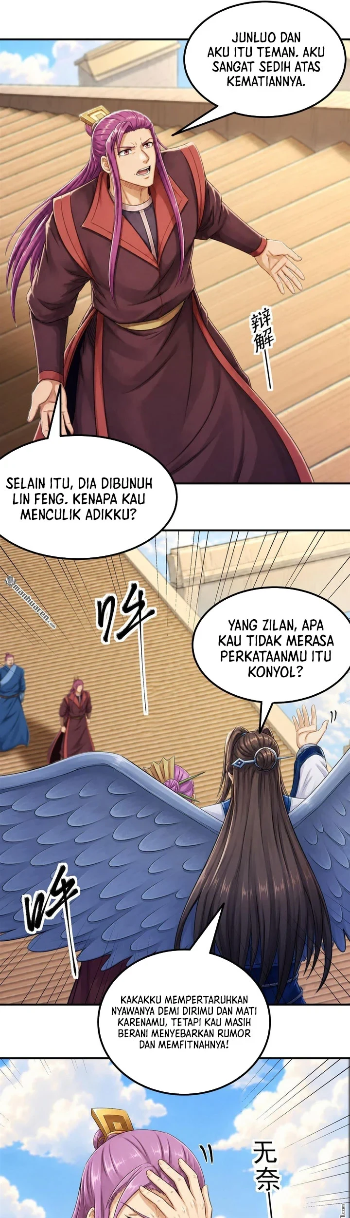 Manga page 8