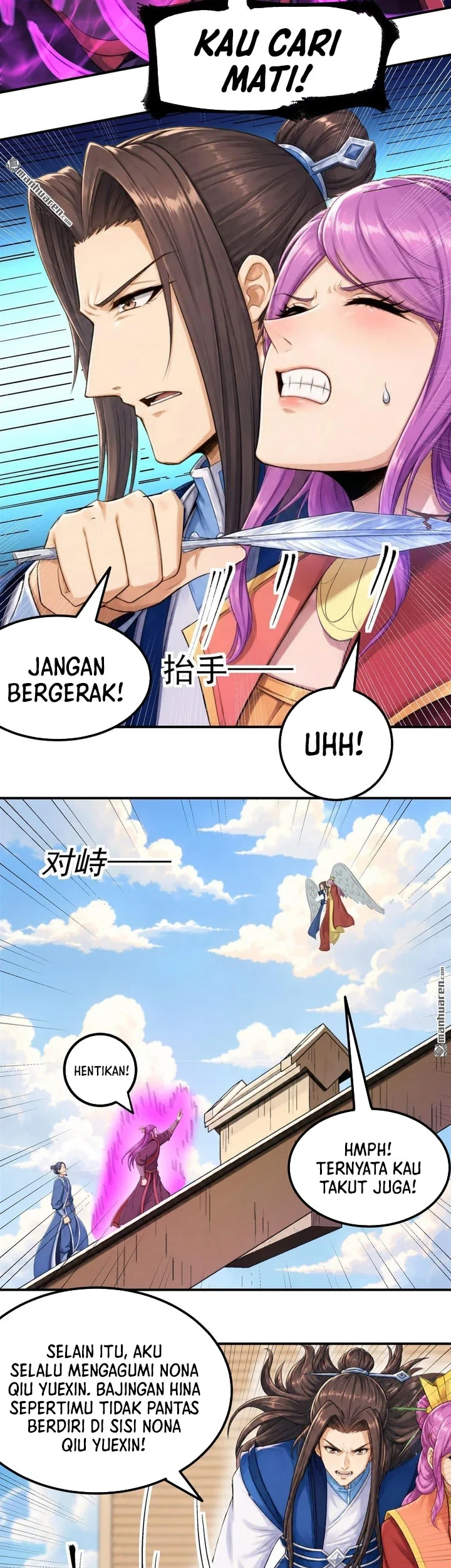 Manga page 12