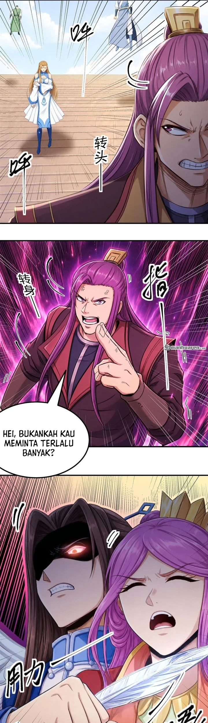 Manga page 14