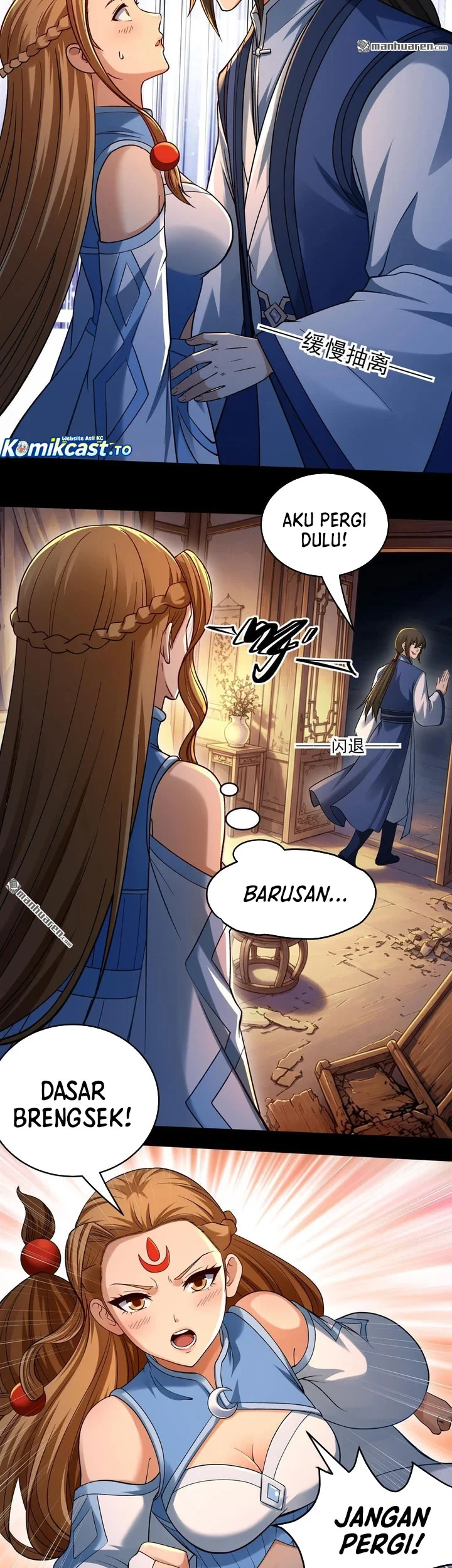 Manga page 26