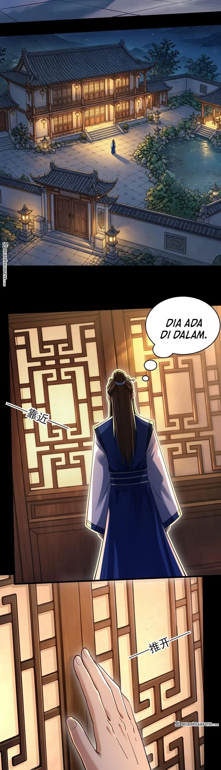 Manga page 8