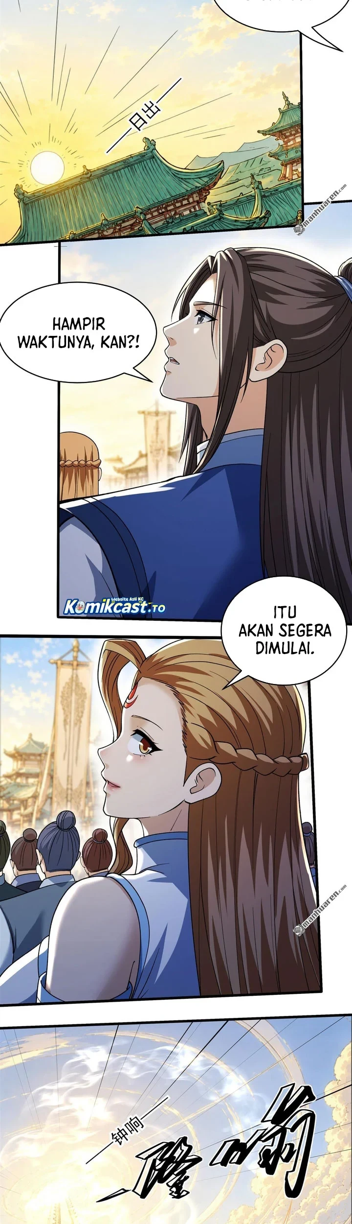 Manga page 14
