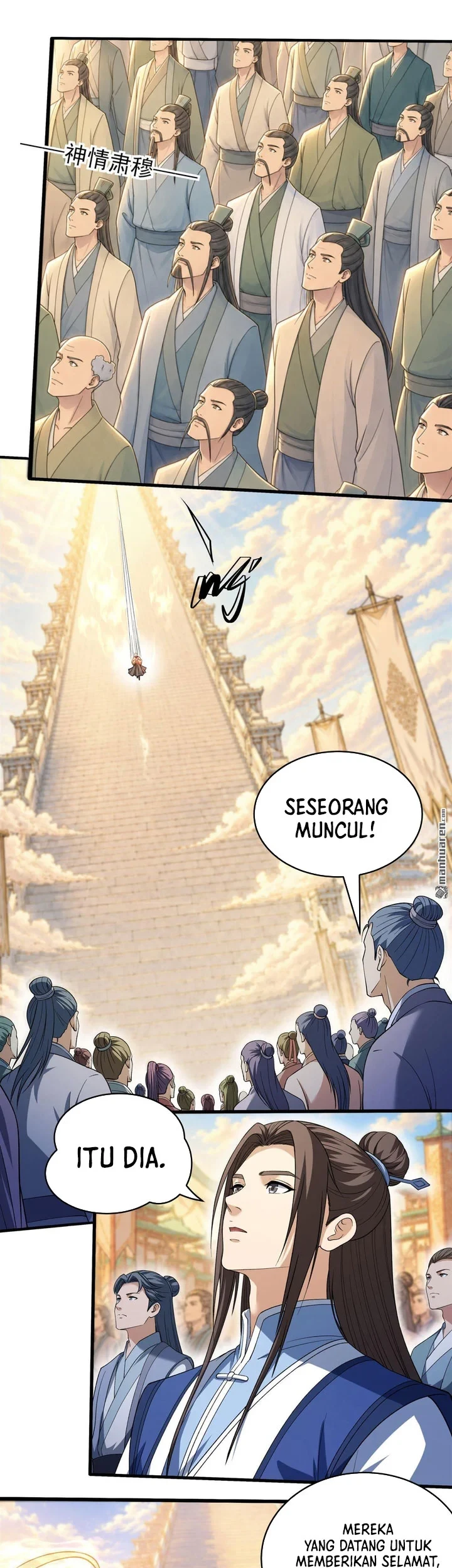 Manga page 16