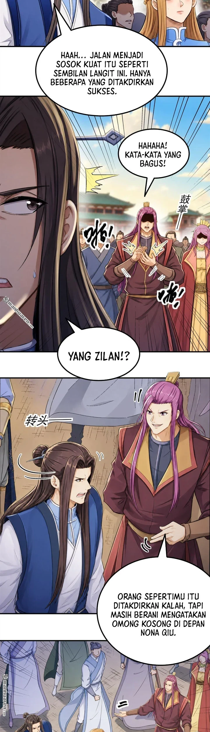 Manga page 22