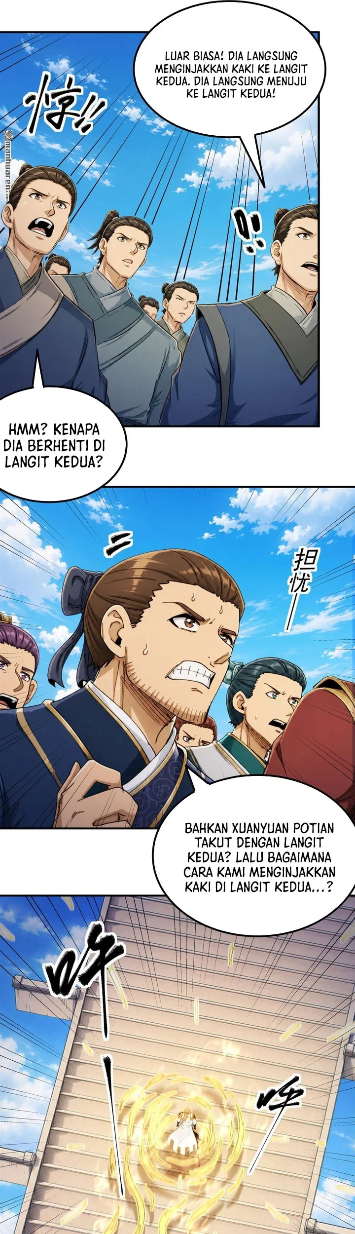 Manga page 6