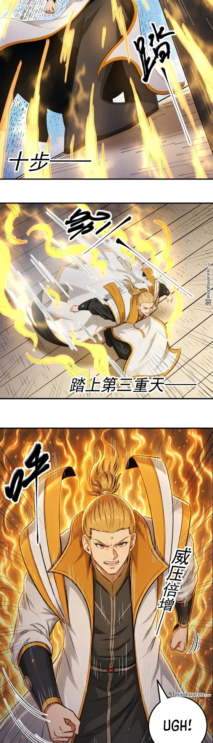 Manga page 8