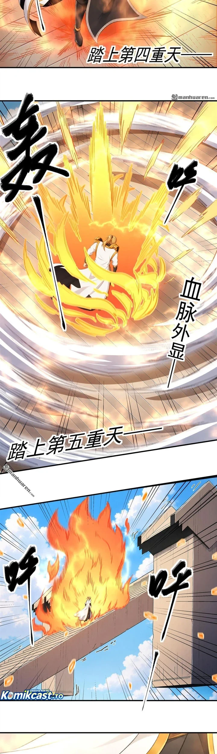 Manga page 10