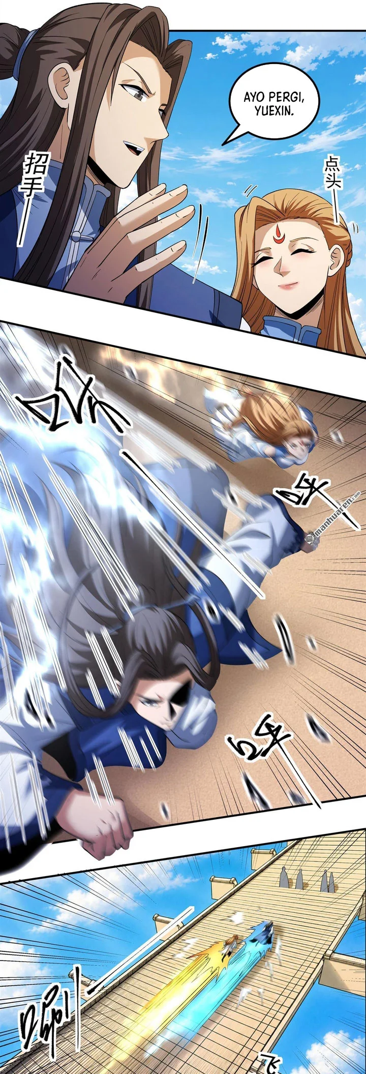 Manga page 24