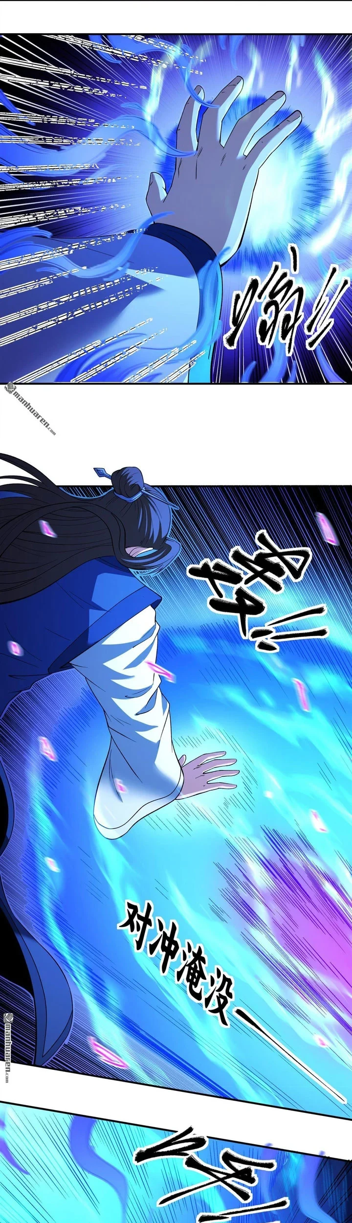 Manga page 8