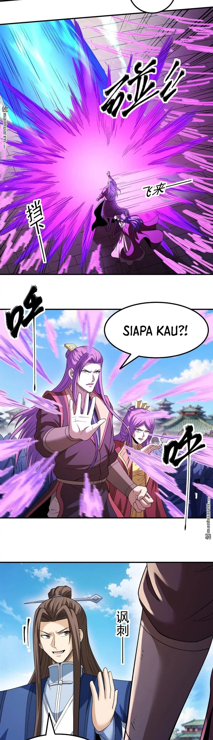 Manga page 10