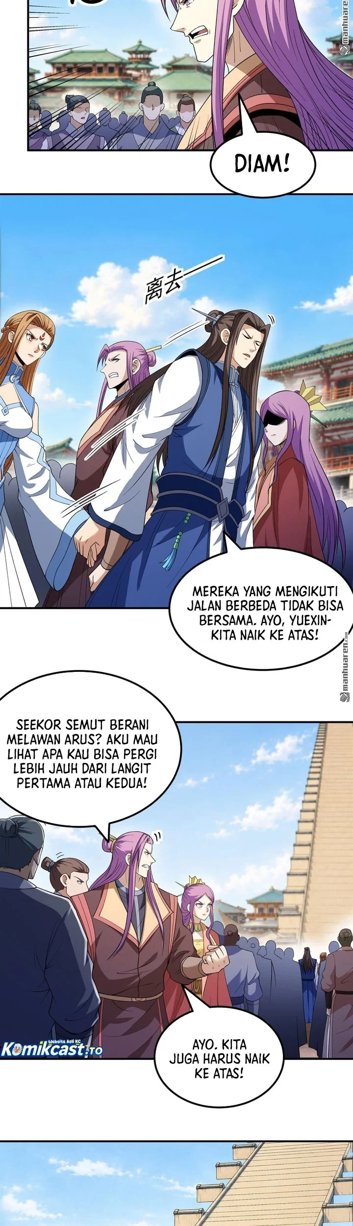 Manga page 12