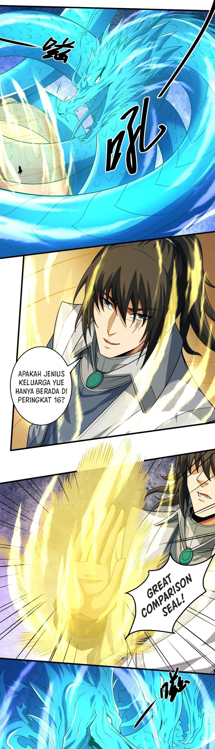Manga page 17