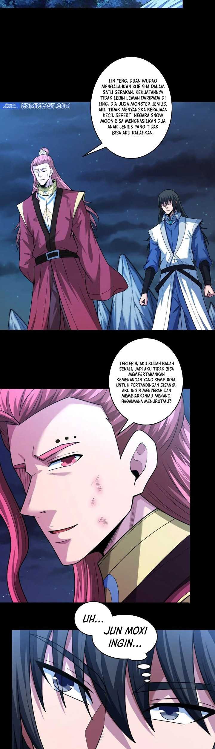 Manga page 16