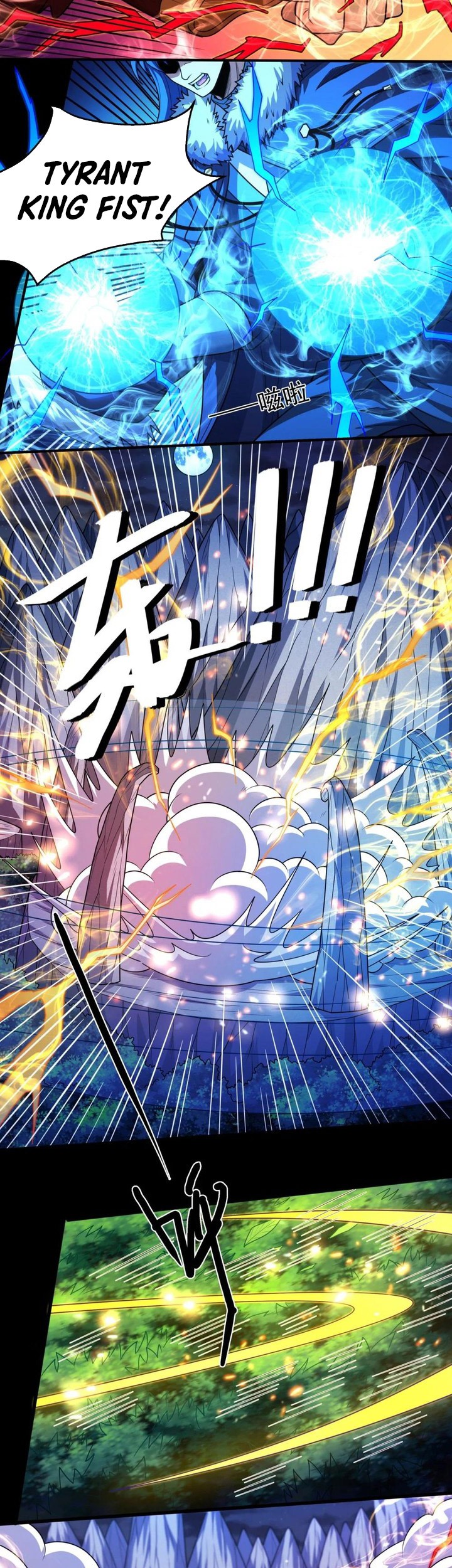 Manga page 4