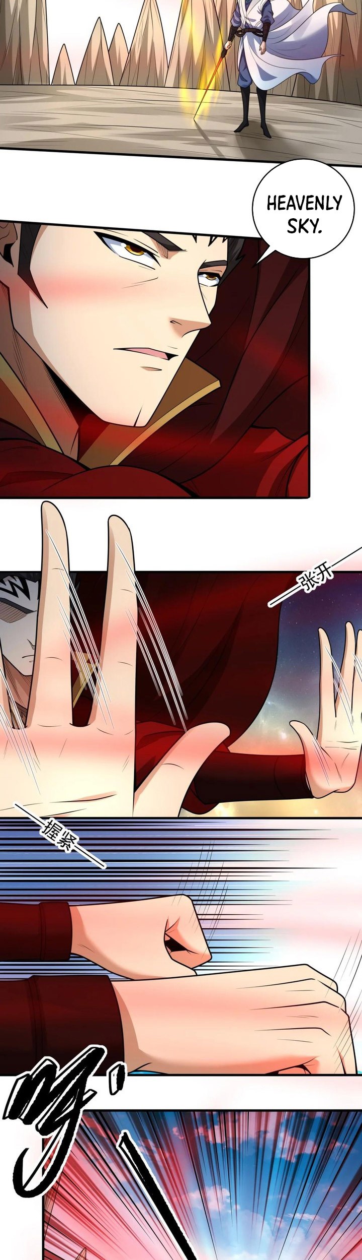 Manga page 16