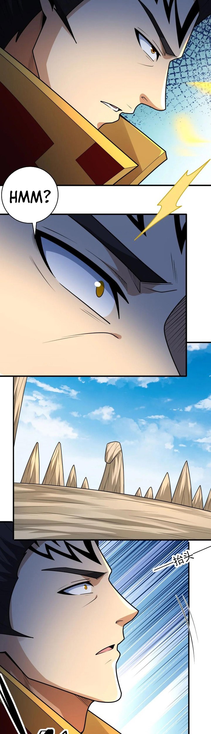 Manga page 4
