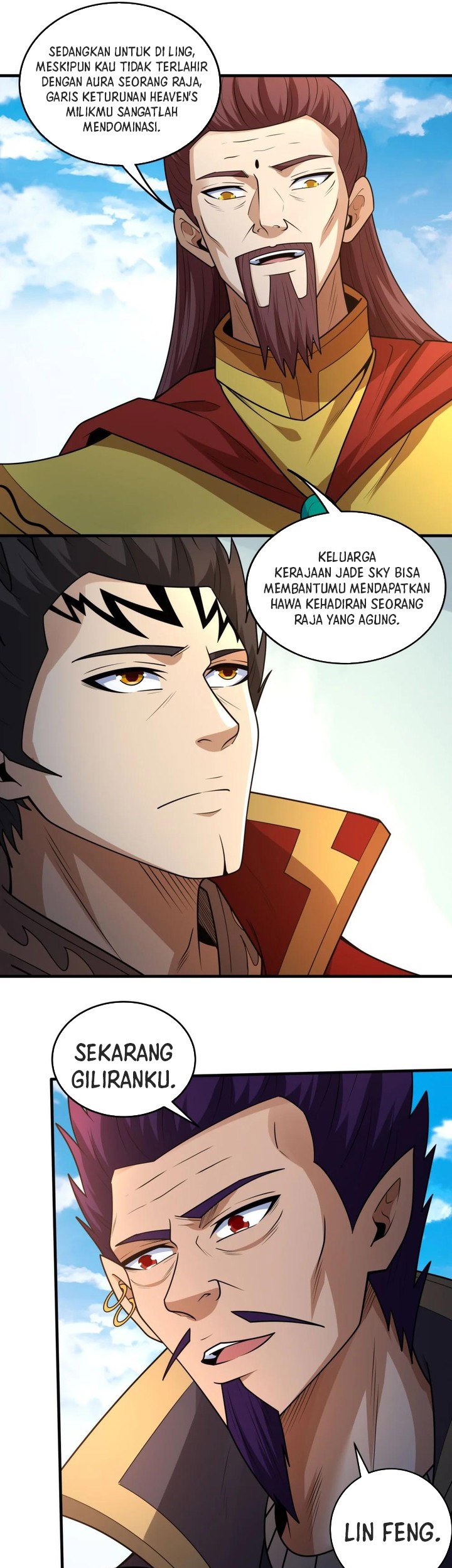 Manga page 18