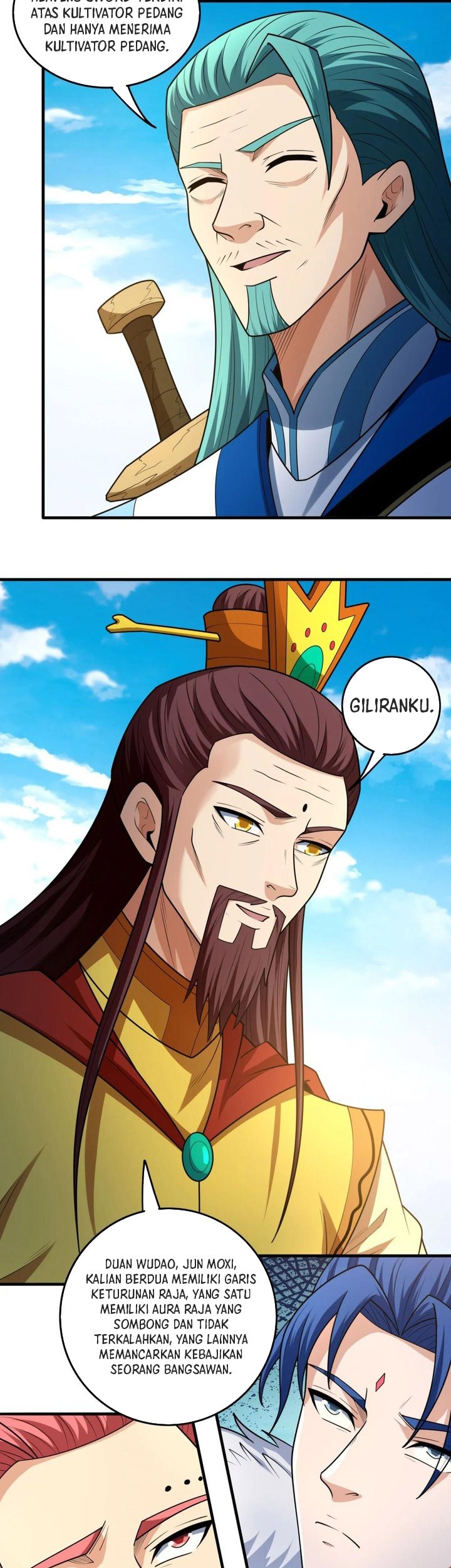 Manga page 16