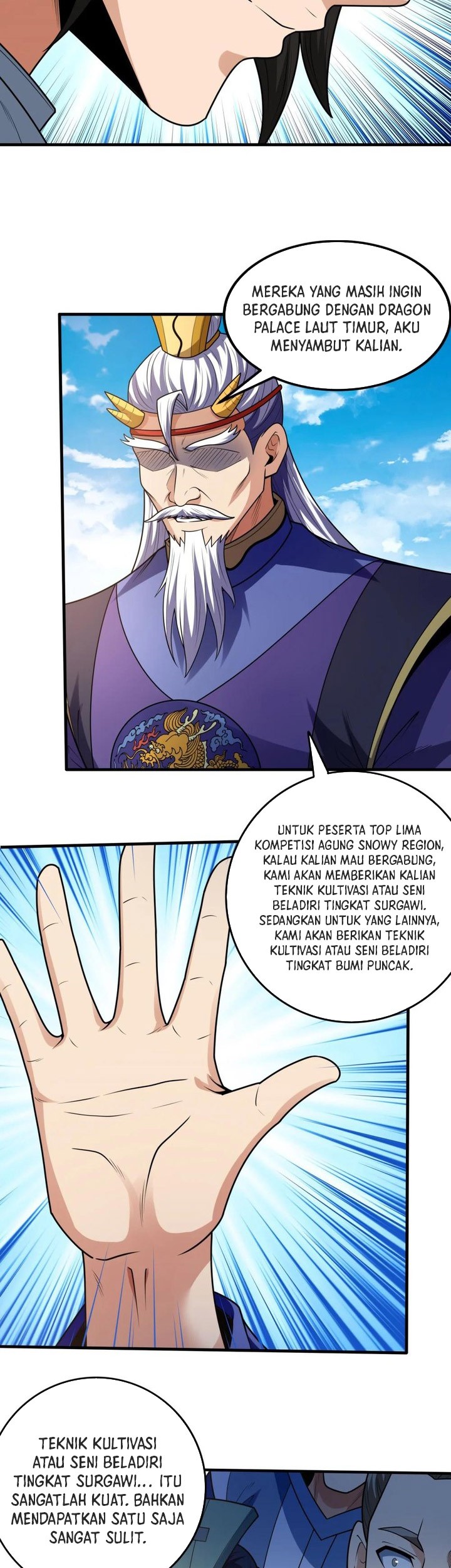 Manga page 18