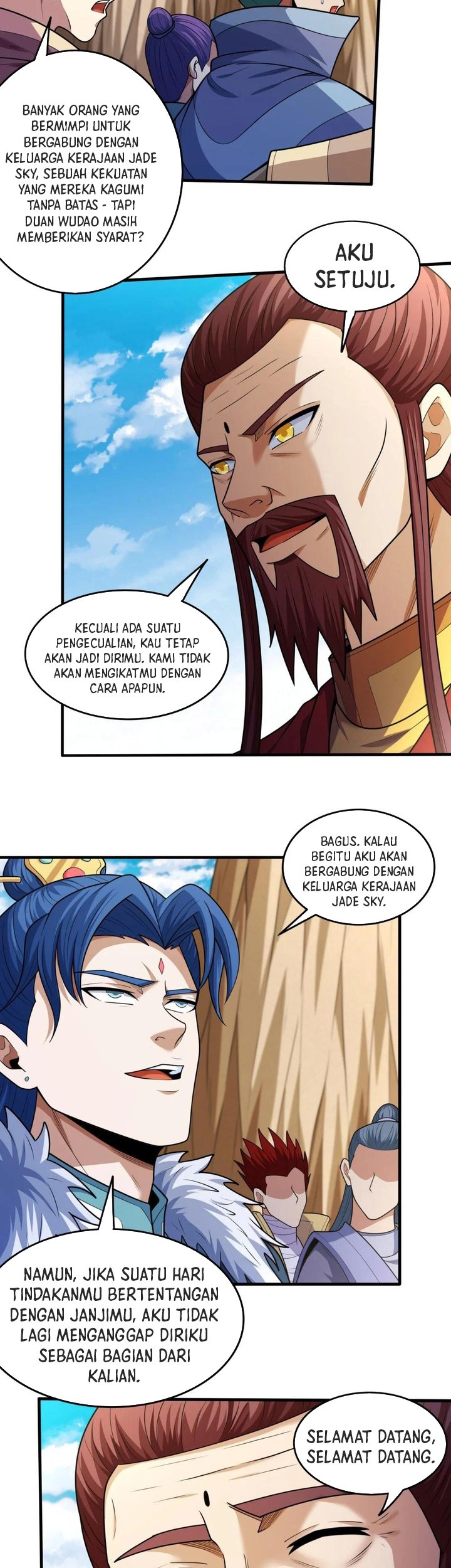 Manga page 7