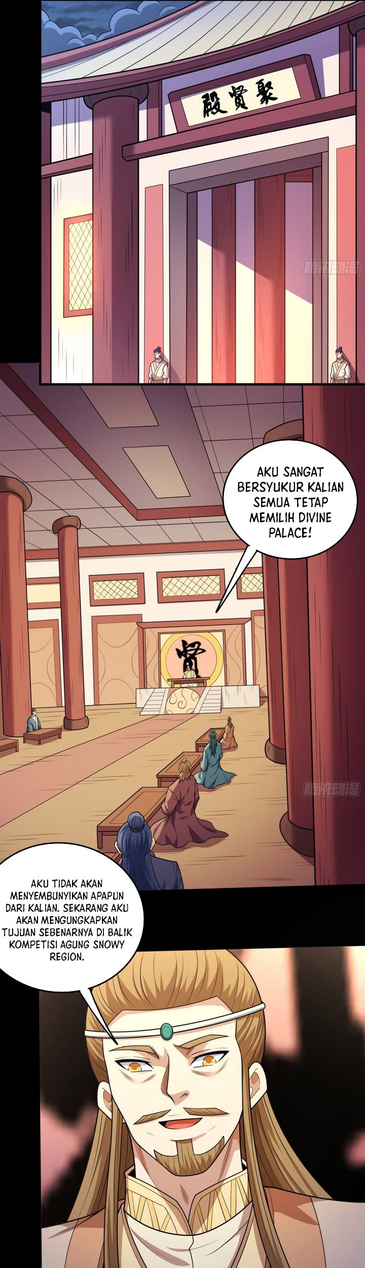 Manga page 7