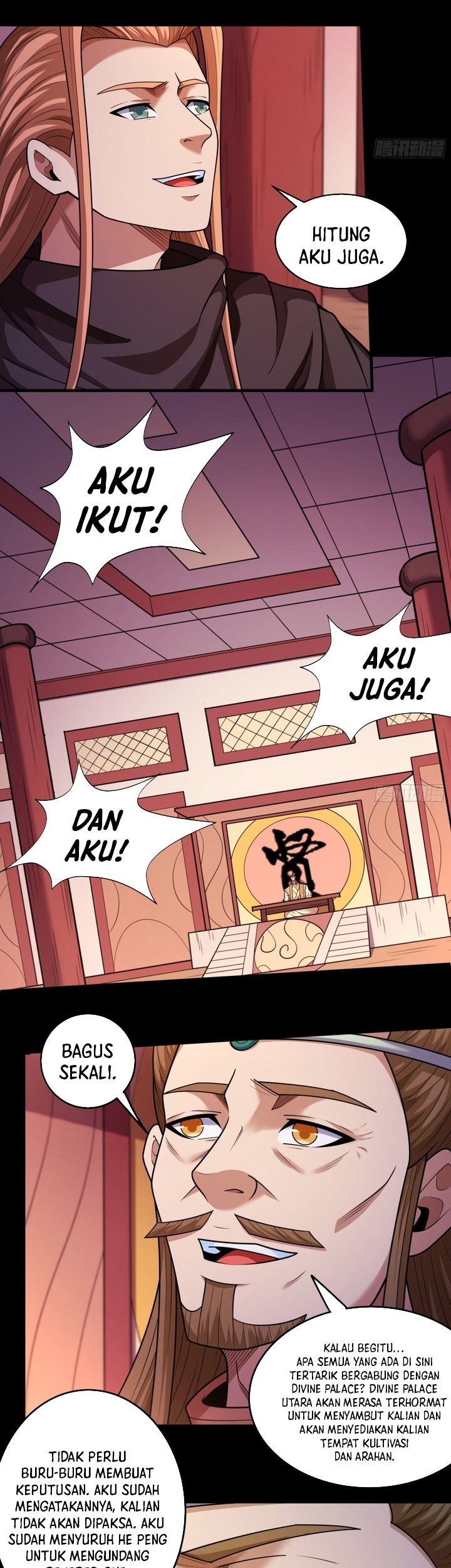 Manga page 21