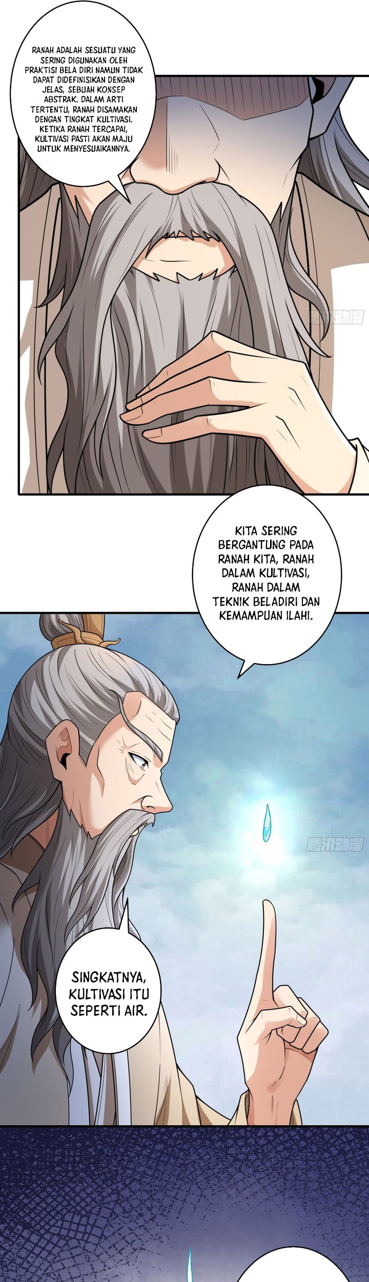 Manga page 13