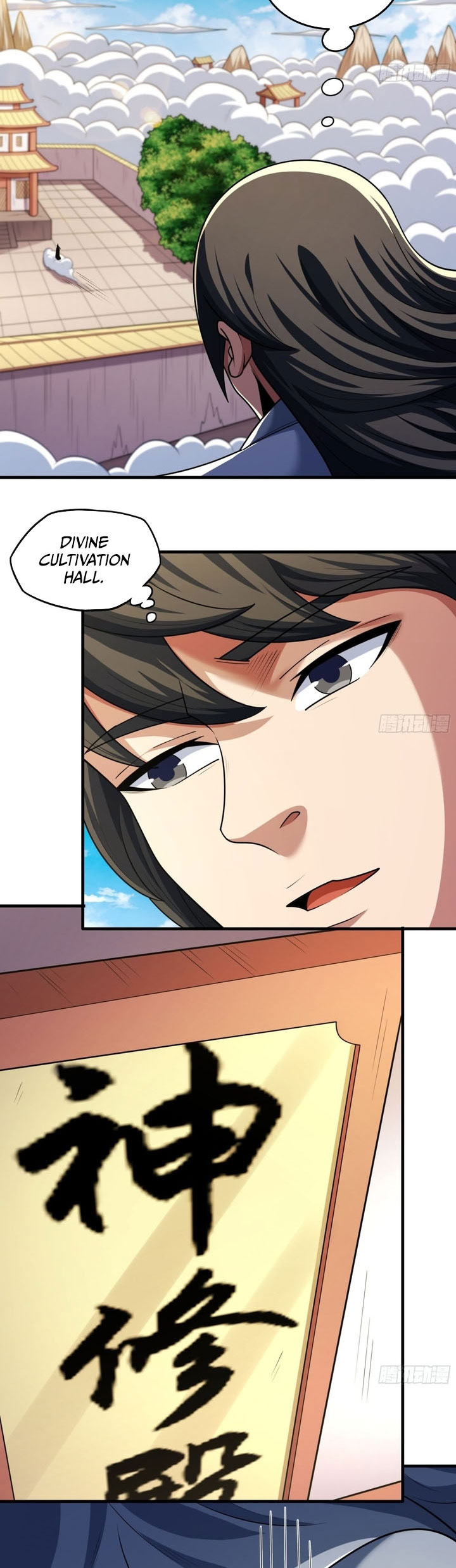 Manga page 11