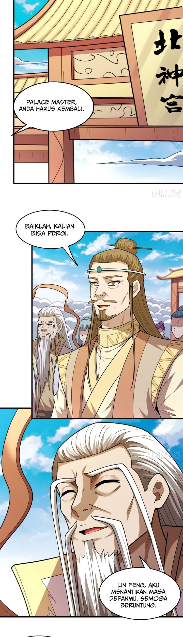 Manga page 11