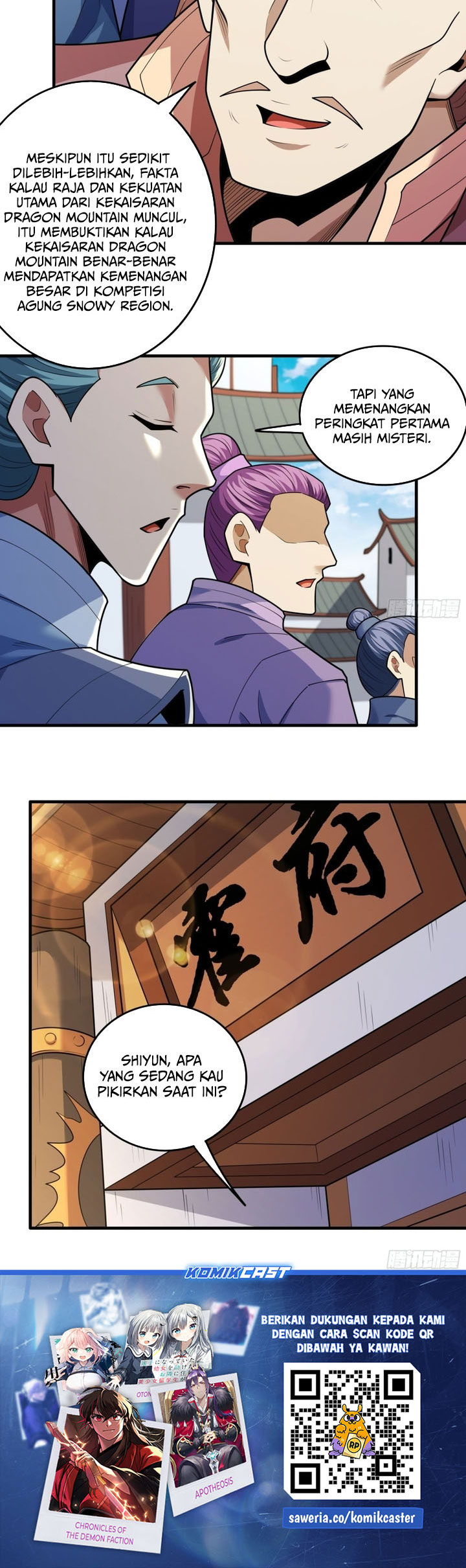 Manga page 21