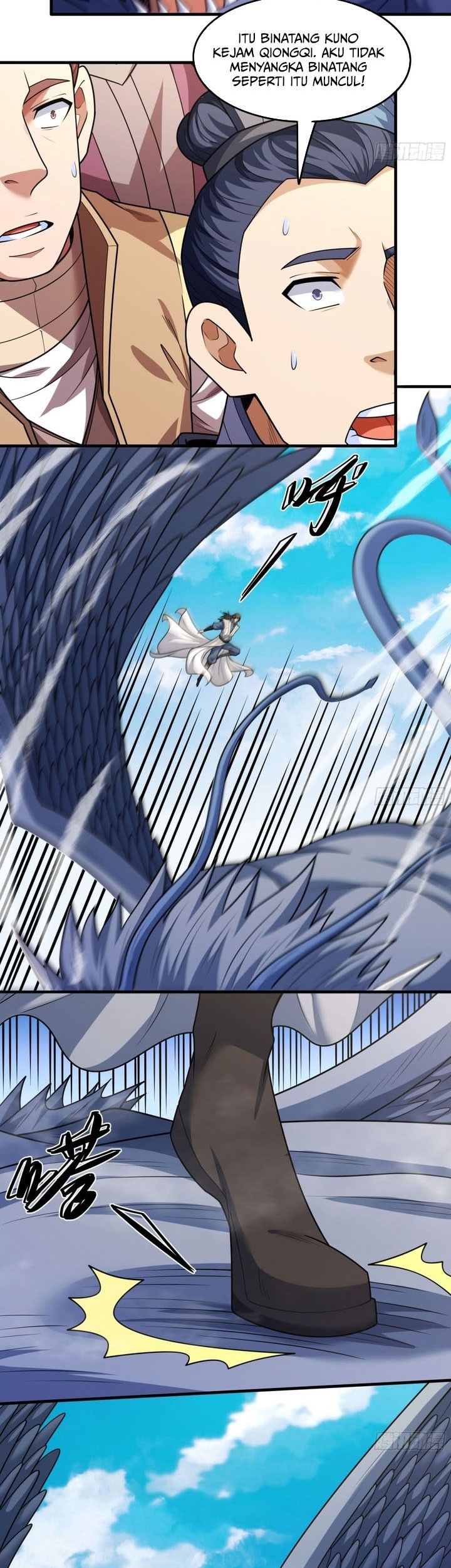 Manga page 4
