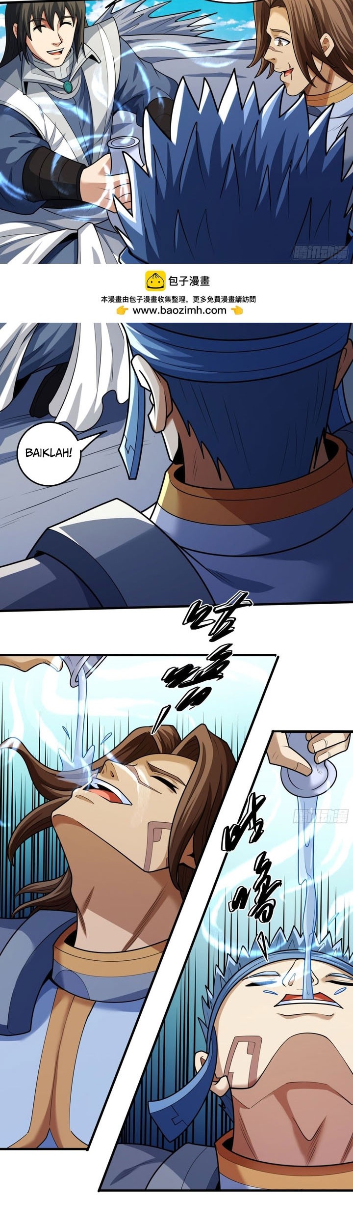 Manga page 12