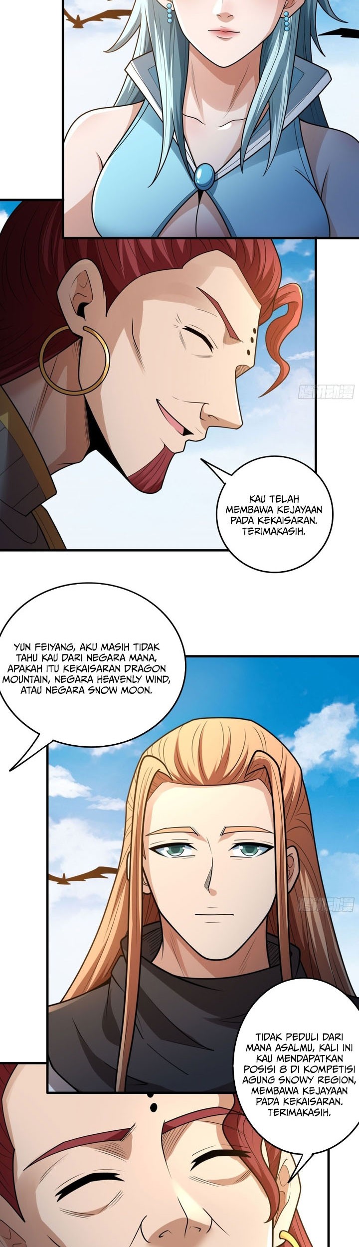 Manga page 13