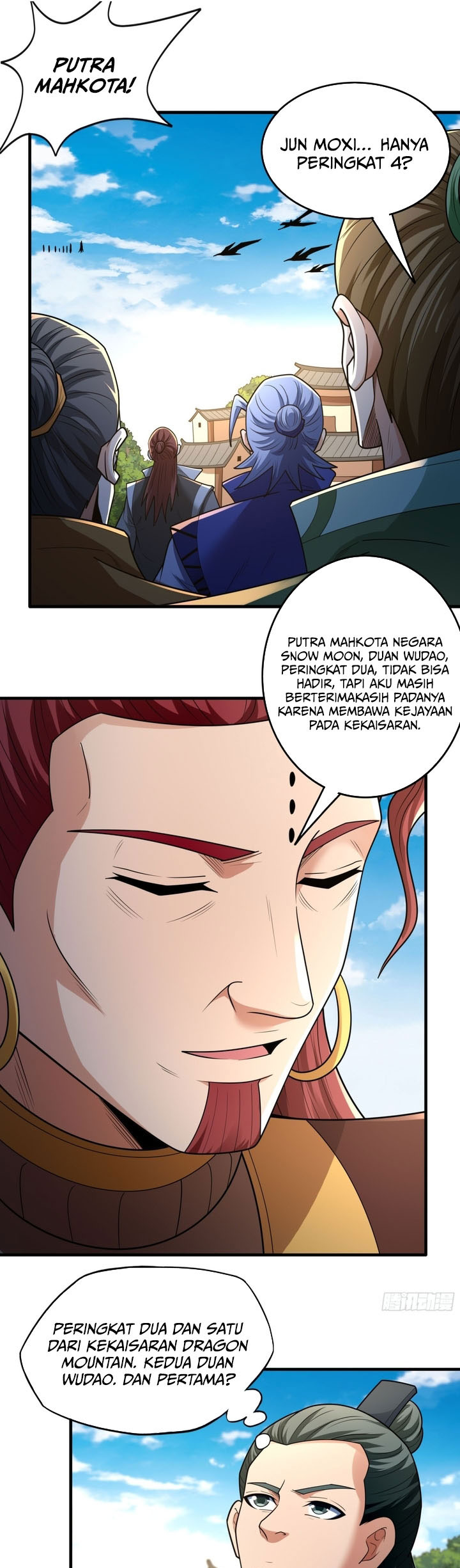 Manga page 17