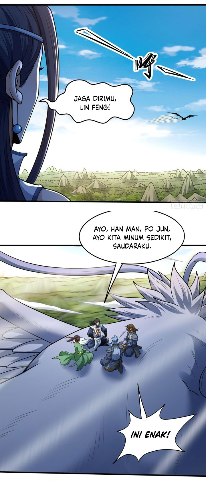 Manga page 17