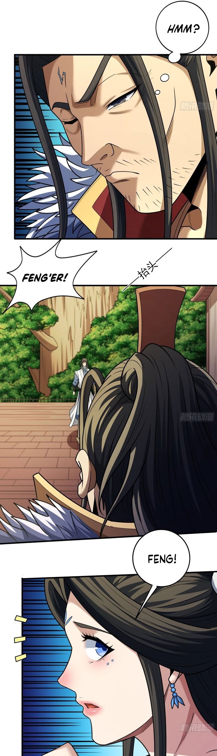 Manga page 14
