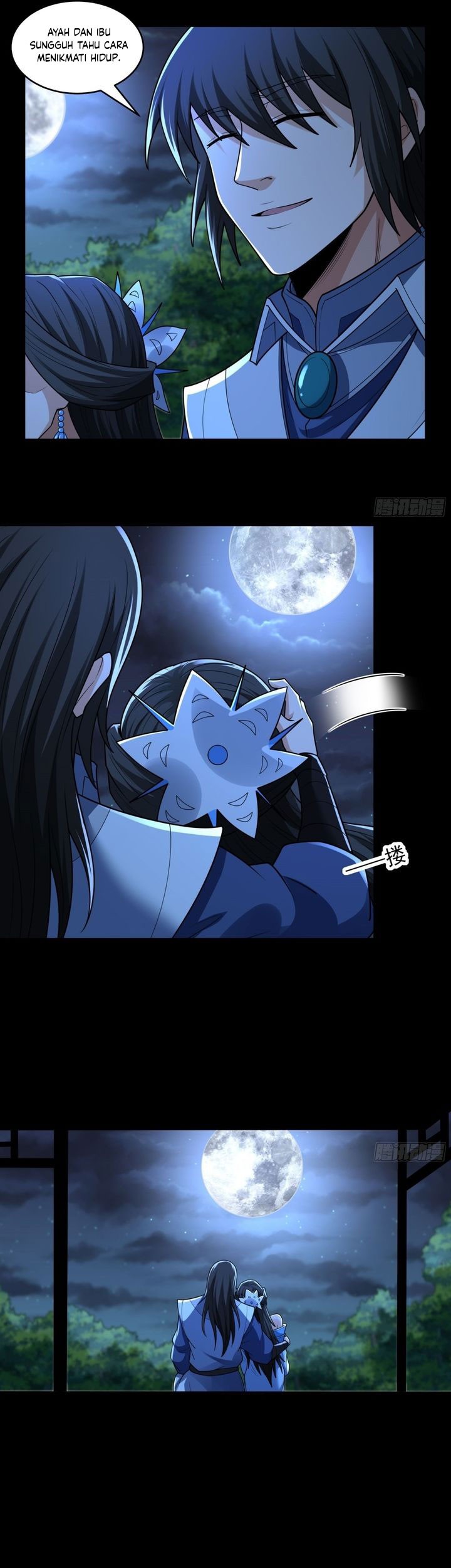 Manga page 11