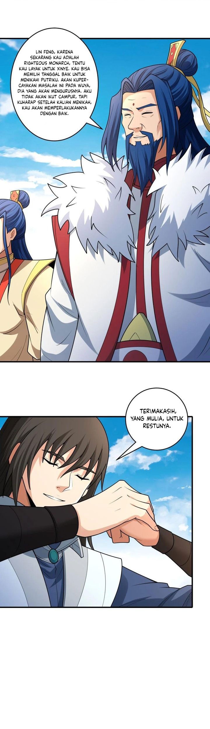 Manga page 20
