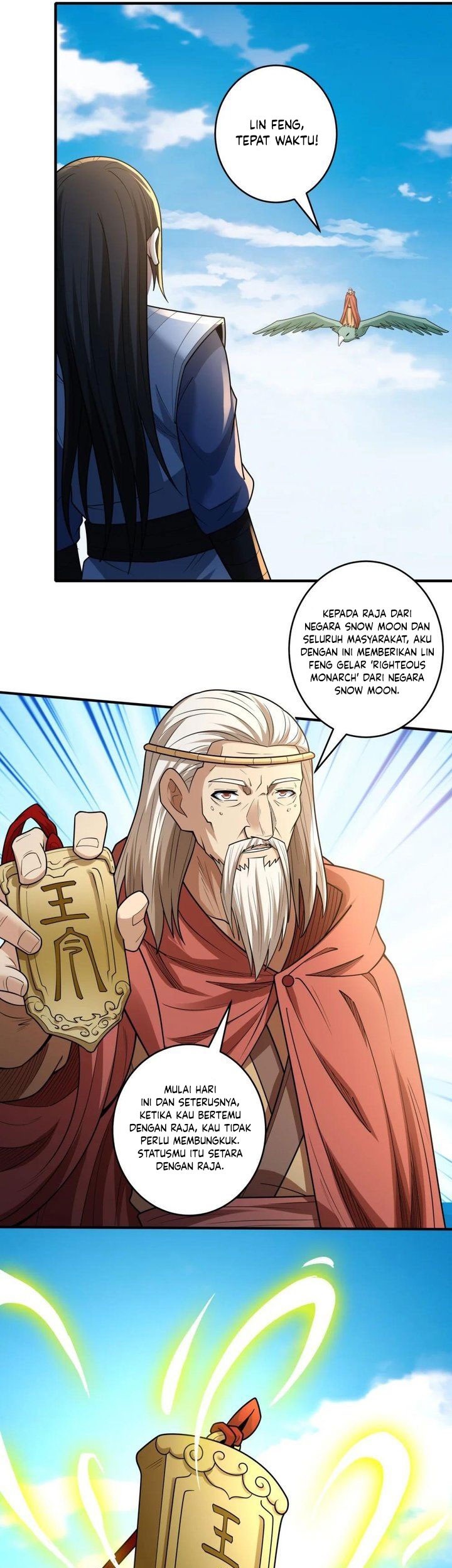 Manga page 11