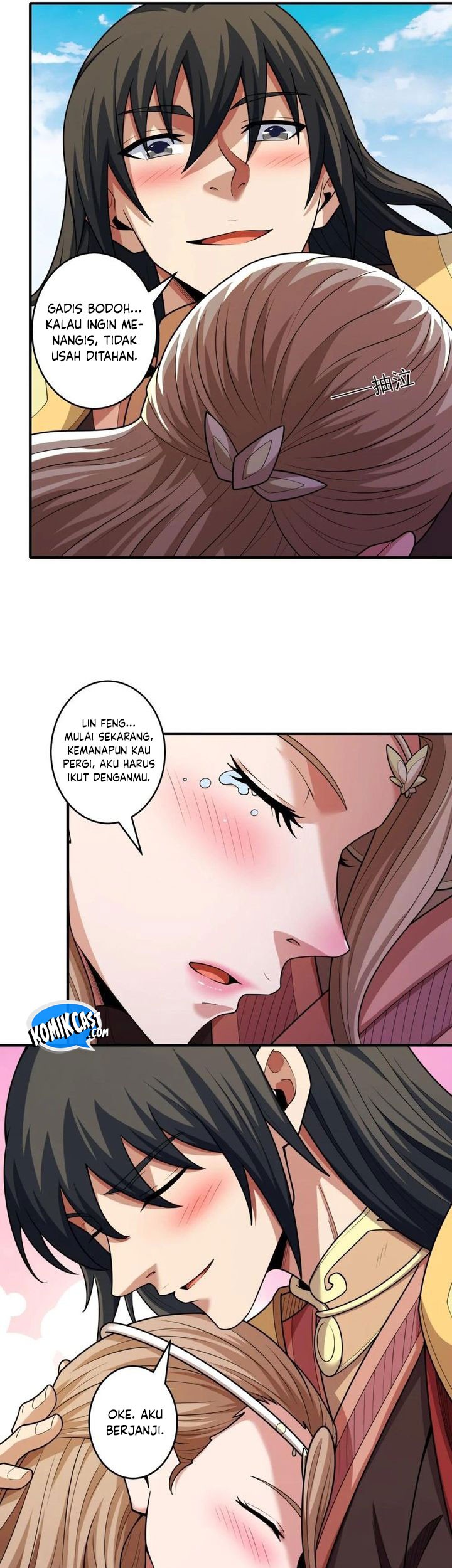 Manga page 14