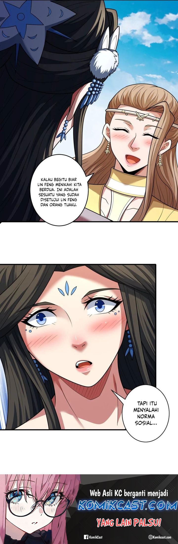 Manga page 24